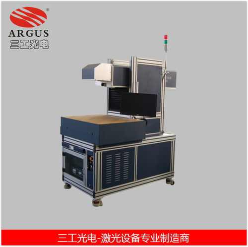 隐形工匠 激光打标机如何重塑制冷设备产业的品质烙印